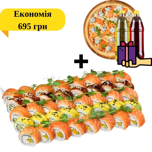 Сет Філадельфія New