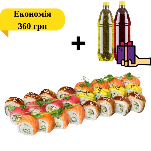 Сет Філадельфія Люкс